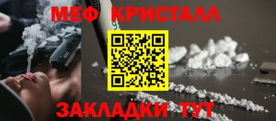 альфа пвп VHQ Тара