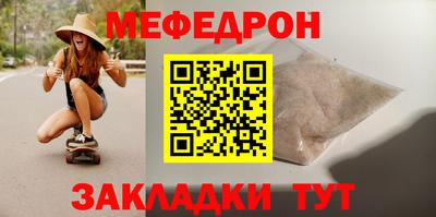 альфа пвп VHQ Тара