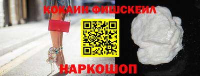 альфа пвп VHQ Тара
