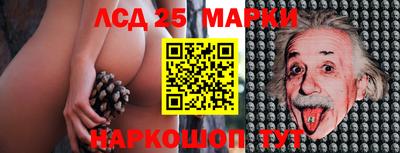 мефедрон VHQ Татарск