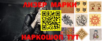 мефедрон VHQ Татарск