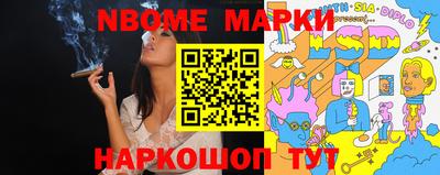 альфа пвп VHQ Тара