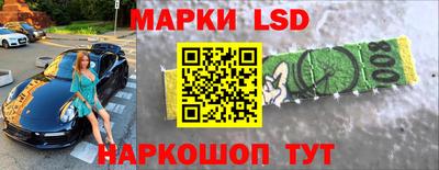 мефедрон VHQ Татарск