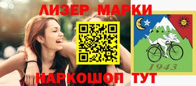 альфа пвп VHQ Тара
