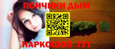 мефедрон VHQ Татарск