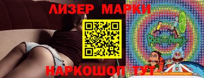 альфа пвп VHQ Тара