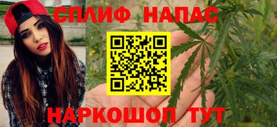 альфа пвп VHQ Тара