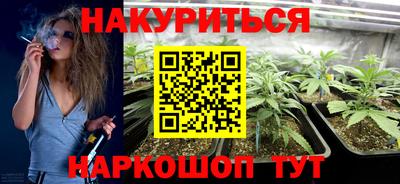 мефедрон VHQ Татарск