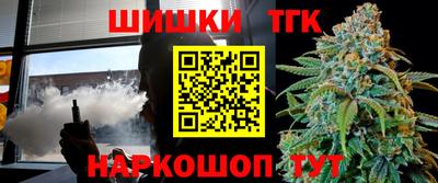 альфа пвп VHQ Тара
