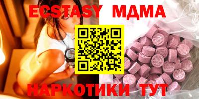 a pvp Тверь