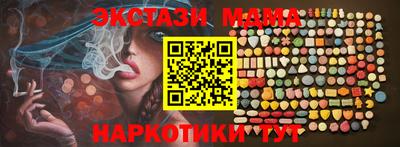 альфа пвп VHQ Тара