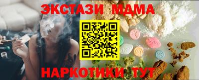 альфа пвп VHQ Тара