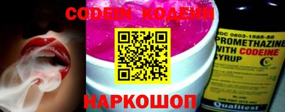 альфа пвп VHQ Тара