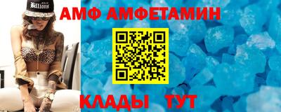 альфа пвп VHQ Тара