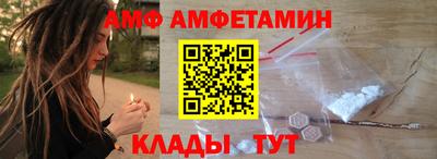 альфа пвп VHQ Тара