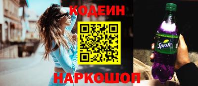 альфа пвп VHQ Тара
