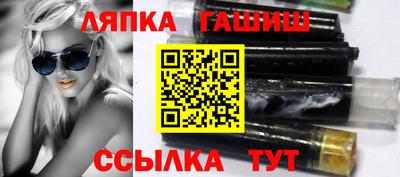a pvp Тверь