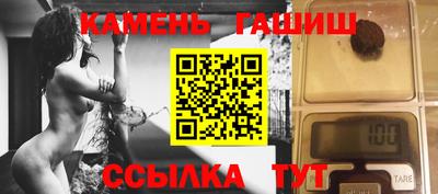 альфа пвп VHQ Тара