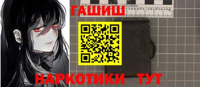 альфа пвп VHQ Тара