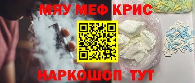 альфа пвп VHQ Тара